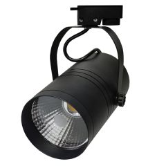 Reflektorska stropna LED svetilka / Toplo bela / COB / 25W / 230V